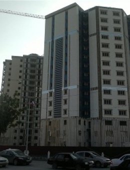 Toplu Konut