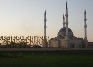 Gudermes Djalka Camii